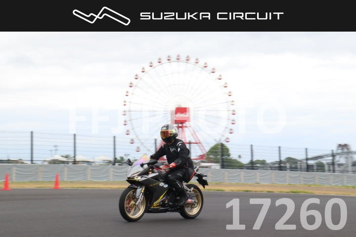 cr26081217260