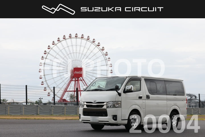 cr26081220004