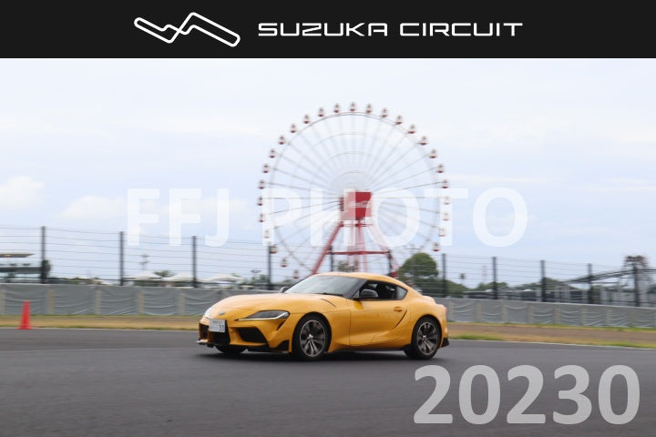 cr26081220230