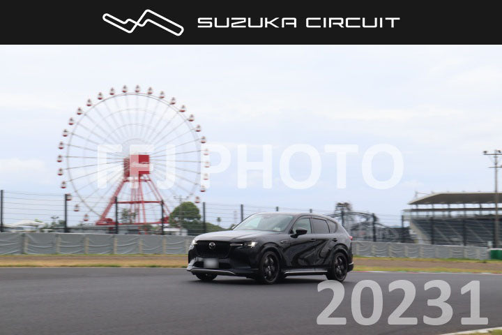 cr26081220231
