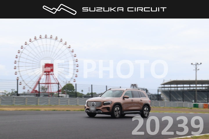 cr26081220239