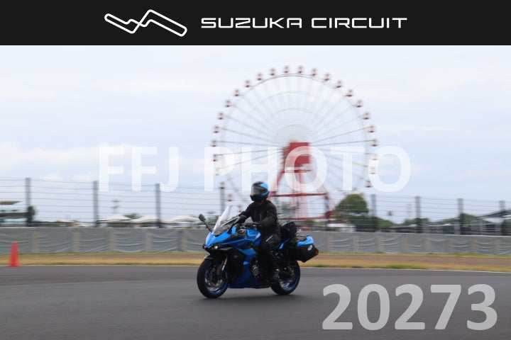 cr26081220273