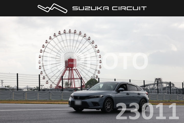 cr26081323011