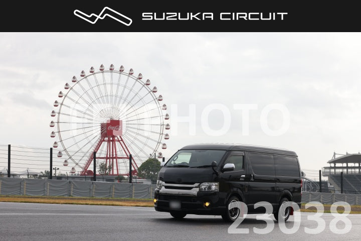 cr26081323038