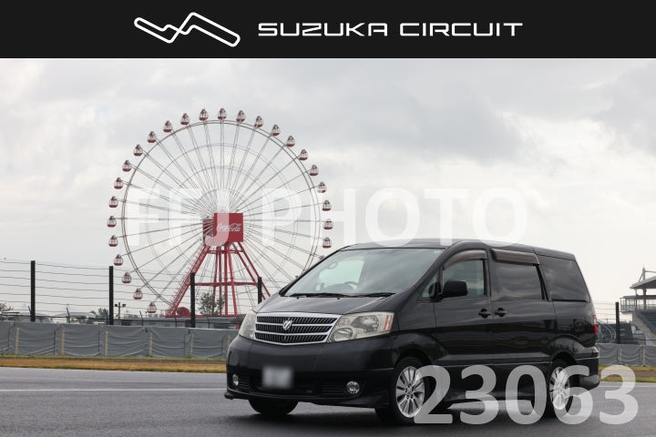 cr26081323063