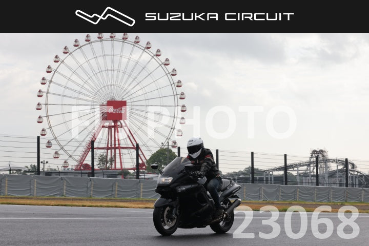 cr26081323068