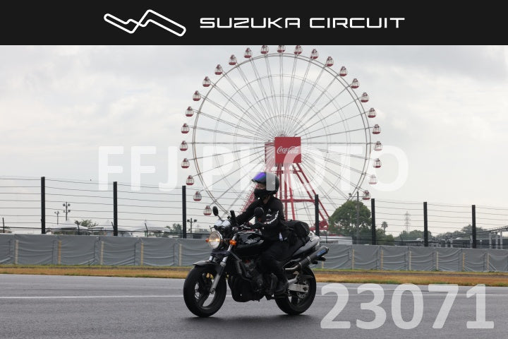 cr26081323071