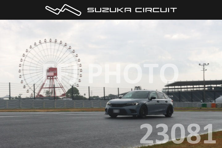 cr26081323081