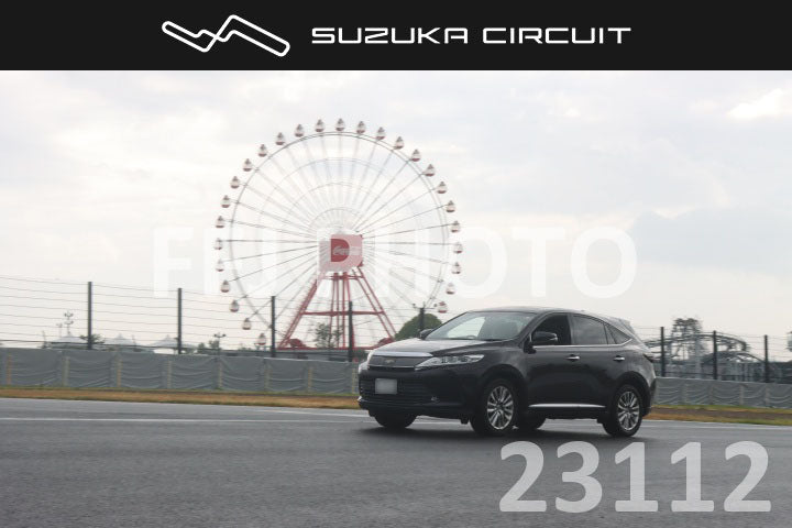 cr26081323112