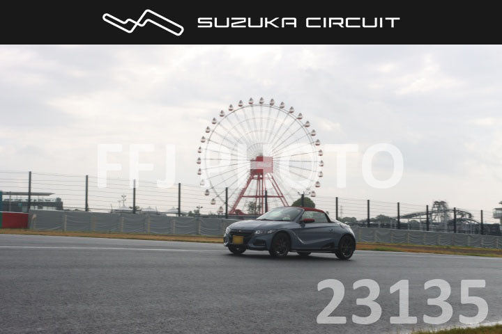 cr26081323135