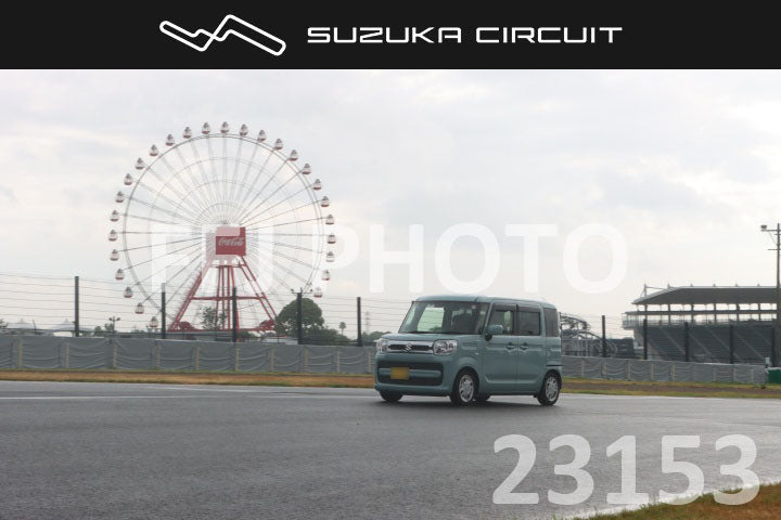 cr26081323153