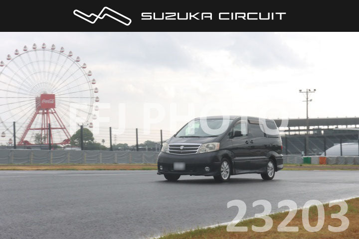 cr26081323203