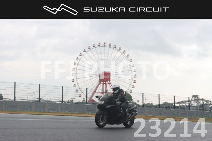 cr26081323214