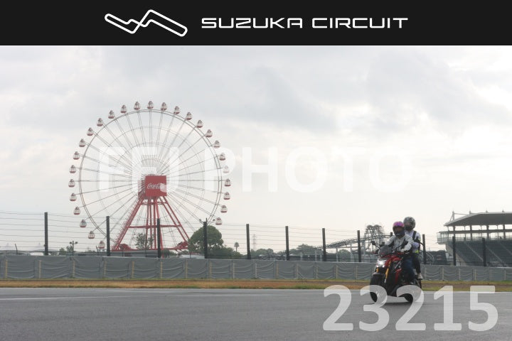 cr26081323215