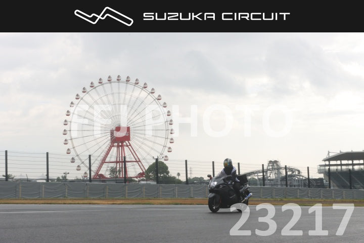cr26081323217