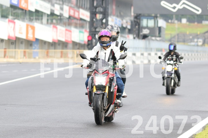 cr26081324073