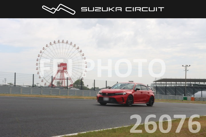 cr26081326076