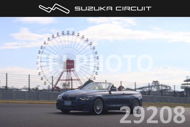 cr26081429208