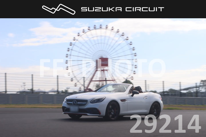 cr26081429214