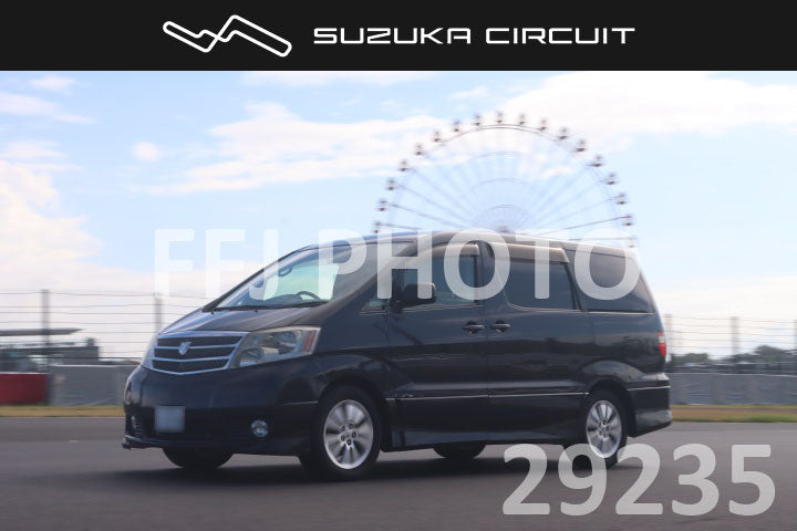 cr26081429235