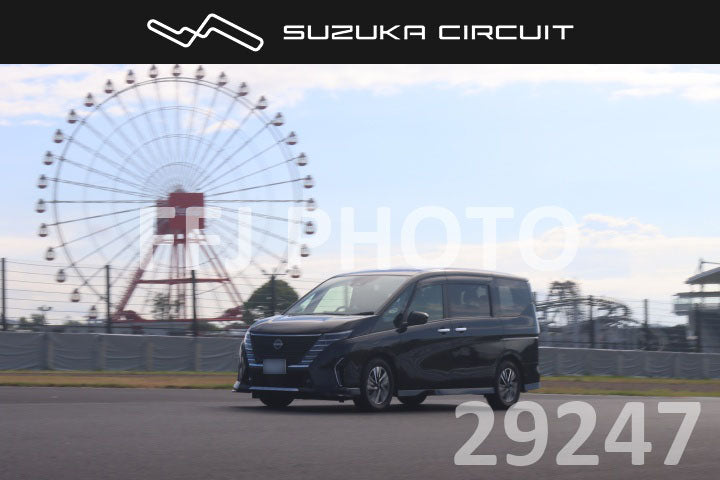 cr26081429247