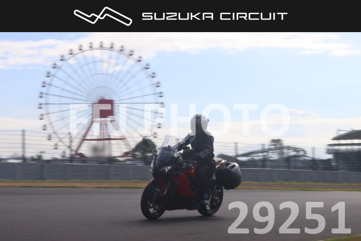 cr26081429251