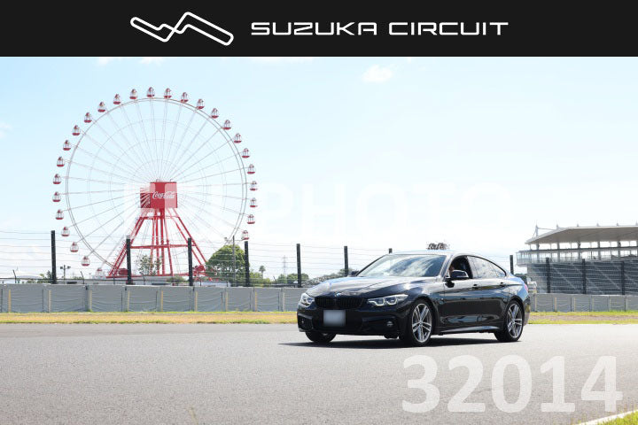 cr26081432014