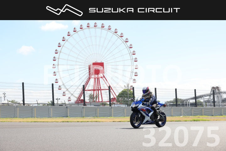 cr26081432075