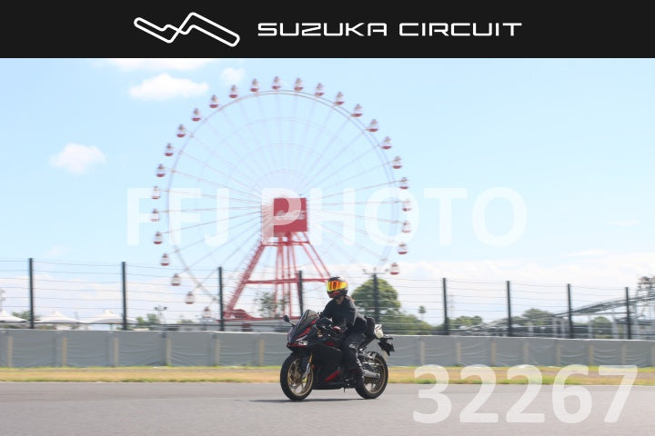 cr26081432267