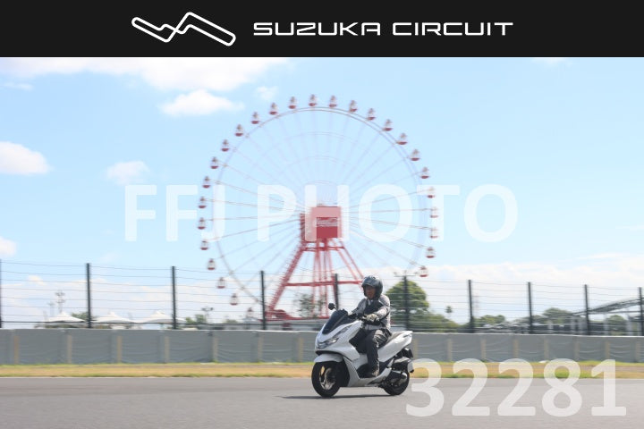 cr26081432281