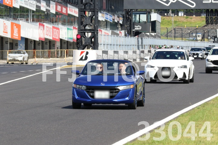cr26081433044