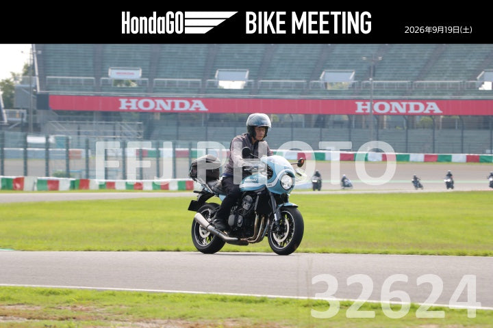 hg26091932624